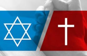 в чём разница христиан и иудеев